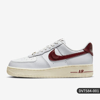 NIKE 耐克 官方正品Air Force 1 '07 SE女子运动板鞋DV7584-001