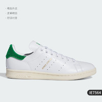 adidas 阿迪达斯 官方正品三叶草STAN SMITH男女运动板鞋IE7564