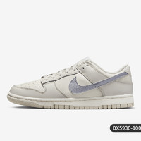 NIKE 耐克 官方正品Dunk Low女子耐磨休闲运动低帮板鞋DX5930-100