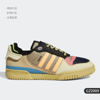 adidas 阿迪达斯 官方正品三叶草Forum男女运动休闲轻便板鞋GZ2009