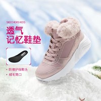 女中大童|女童鞋雪地靴时尚休闲鞋中帮秋冬季