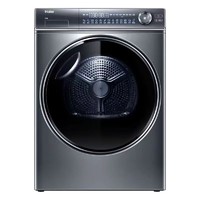 Haier 海尔 云溪376 HGY100-F376U1 双擎热泵烘干机 10公斤