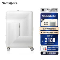 Samsonite 新秀丽 学生行李箱 HK6*05002 25英寸