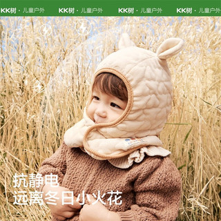 PLUS会员：kocotree kk树 婴儿围巾帽子一体