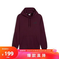 PUMA 彪马 男时尚潮流百搭针织卫衣 678421 678421-45 2XL