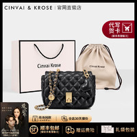 Cinvai Krose CinvaiKrose官网轻奢包包女包夏天斜挎包心形包链条包通勤生日礼物送女友老婆 CK女包-黑色