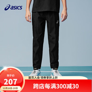 ASICS 亚瑟士 童装儿童运动长裤夏季舒适裤子吸湿速干舒适 001黑色 130cm