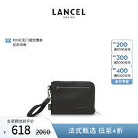 LANCEL 兰姿 NOMADE系列 拉链式钱包卡包 小皮具