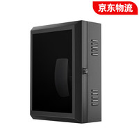 BRADELIS 特斯拉比亚迪充电桩保护箱立柱理想小鹏蔚来宝马新能源户外家用 无LOGO（24款钥匙密码锁）