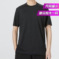 adidas 阿迪达斯 男款运动健身训练短袖T恤