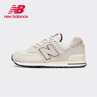 移动端、京东百亿补贴：new balance 新百伦 574系列 男女款休闲运动鞋 U574OP2