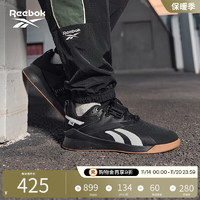 Reebok 锐步 男款LIFTER PR III举重专业运动综合训练鞋 40.5