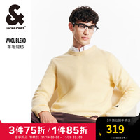 杰克琼斯 杰克·琼斯（JACK&JONES）男装秋冬时尚百搭舒适羊毛衫男套头针织衫静奢风毛衣男打底衫 A07 嫩黄色 185/104A/XL