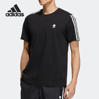 adidas 阿迪达斯 男子运动休闲短袖T恤HN8779