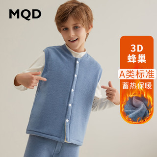 MQD 马骑顿 儿童马甲加绒加厚宝宝男童女童春秋冬款马夹保暖背心冬季内穿打底 灰蓝 120/60