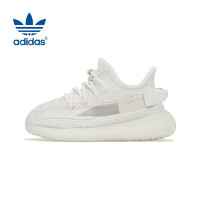 adidas 阿迪达斯 YEEZY BOOST 350 V2 INFANTS椰子童鞋ID4814