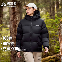 Pioneer Camp 拓路者 冬季新款90绒男女情侣装连帽羽绒服宽松加厚保暖外套700蓬学生 黑色 XL