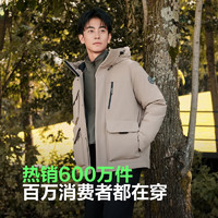 BOSIDENG 波司登 2024冬季男士时尚休闲羽绒服 工装卡其7522