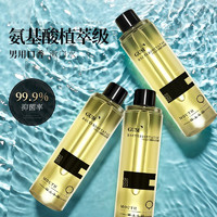 SOLEHE 和风雨 漱口水220ml