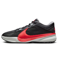 NIKE 耐克 ZOOM FREAK 5 男款篮球鞋 DX4996-004