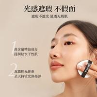 【爆卖TOP】干皮锁光精华防晒气垫遮瑕不脱妆持久水润养肤夏季