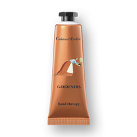 瑰珀翠 CE护手霜园艺大师护手霜女夏季滋润保湿补水小支便携瑰柏翠