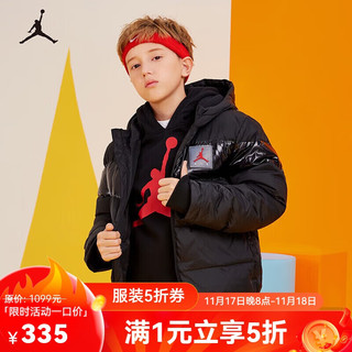 NIKE 耐克 Jordan耐克AJ童装男女童加厚羽绒服冬季儿童上衣外套 正黑色 140(S)