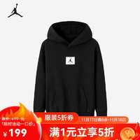 NIKE 耐克 Jordan耐克AJ童装男童纯棉加绒卫衣冬季保暖儿童上衣