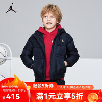 NIKE 耐克 童装JORDAN短款羽绒服冬季男女童外套 正黑色 160(XL)