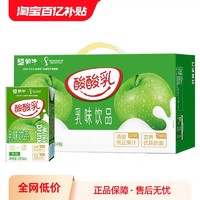 MENGNIU 蒙牛 酸酸乳 250ml*24盒