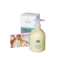 LCN 莱迪卡司 德国 LCN 晚间深层润足膜 足霜 250ml