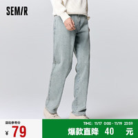 Semir 森马 男士牛仔裤 109723124104