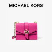 MICHAEL KORS 迈克·科尔斯 GREENWICH系列 女包 斜挎信封包 小号