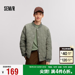 Semir 森马 男士棉服 109724112110