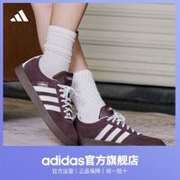 adidas 阿迪达斯 VL COURT 2.0 男女款麂皮板鞋