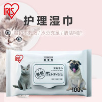 IRIS 爱丽思 宠物湿巾 猫狗通用 清洁湿纸巾 白湿巾100片*10包