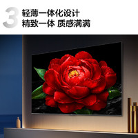 移动端、京东百亿补贴：TCL 电视 55T5K-JN 55英寸 144Hz QLED量子点 安桥2.1声道音响 超薄 4+64GB大内存