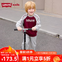 Levi's李维斯儿童套装男女童套装秋季套头卫衣长裤2件套衣服 花纱灰 150/72