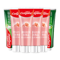 Colgate 高露洁 喜马盐健齿防蛀牙膏亮白去渍去口臭含氟成人115g*4+90g*2