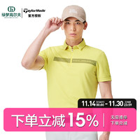 泰勒梅 高尔夫服装夏季男士透气时尚golf短袖POLO衫上衣男 U21421黄色 S