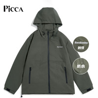 PICCA 刺绣Logo山系户外运动防风防水简约连帽外套宽松冲锋衣夹克