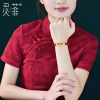 灵菲 2024年属牛红玛瑙三合生肖手链蛇鸡牛饰品龙年佩戴吉祥物手串男女