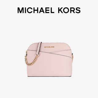 MICHAEL KORS 迈克·科尔斯 礼物MK女包JET SET TRAVEL系列贝壳包 小号 粉色