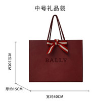 BALLY 巴利 正品专柜包装礼品袋 2021122501