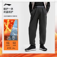 LI-NING 李宁 运动生活系列 男款运动长裤 AKLT603-3