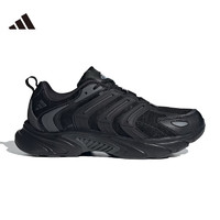 adidas 阿迪达斯 CLIMACOOL VENTANIA 中性休闲鞋 IF6730