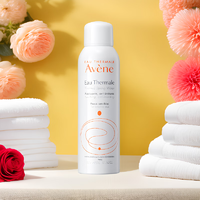 移动端、京东百亿补贴：Avene 雅漾 舒泉调理喷雾150ml