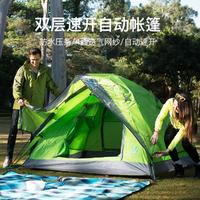 V-CAMP 威野营 自动帐篷便携式露营双层防雨遮阳帐篷