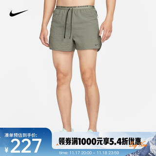 NIKE 耐克 RUNNING DIVISION Dri-FIT ADV 男子速干跑步短裤 FQ4618-053