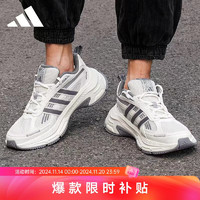 移动端、京东百亿补贴：adidas 阿迪达斯 男女款跑步鞋